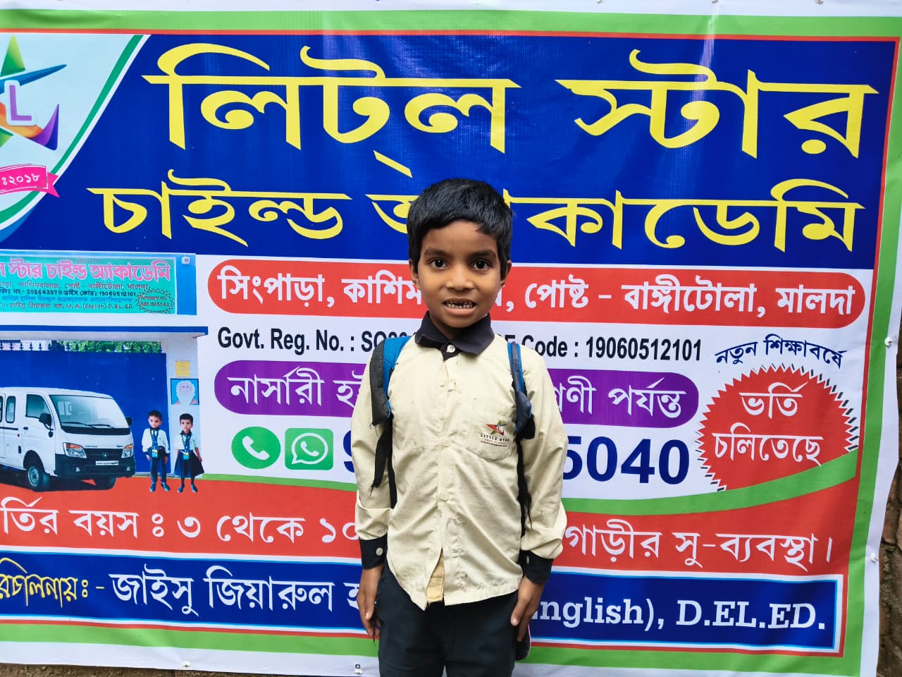 Cultural Festival Evening