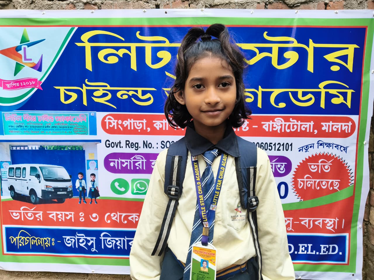 Graduation Ceremony